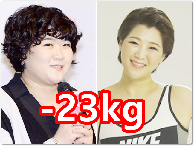 누벨르 잔티젠 김도연 23kg 다이어트 리얼후기 [리탭 75%할인받음]