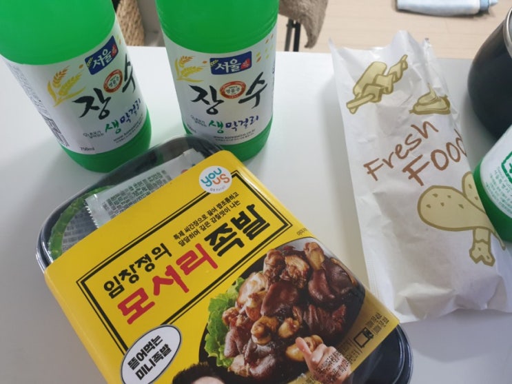 GS편의점 음식 추천 술안주 할거면 임창정 모서리족발 이게 딱!