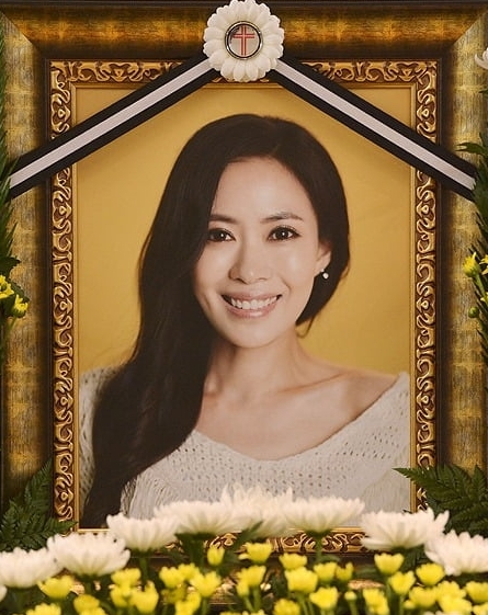 故유채영, 위암으로 사망 5주기..유채영 5주기, 유채영 남편 