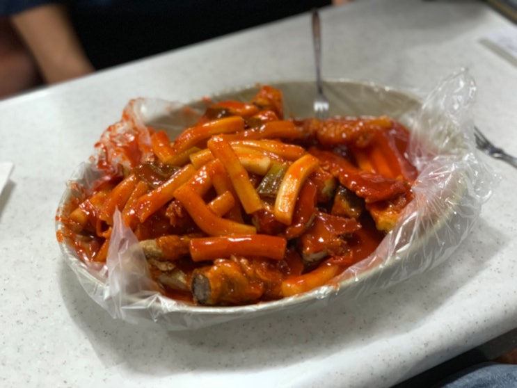 청주 성안길 생활의 달인 떡볶이 [APM떡볶이]