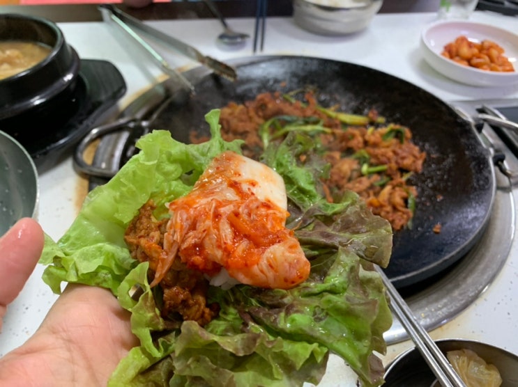 유퀴즈온더블럭/상도동맛집/주물럭청국장/다래식당