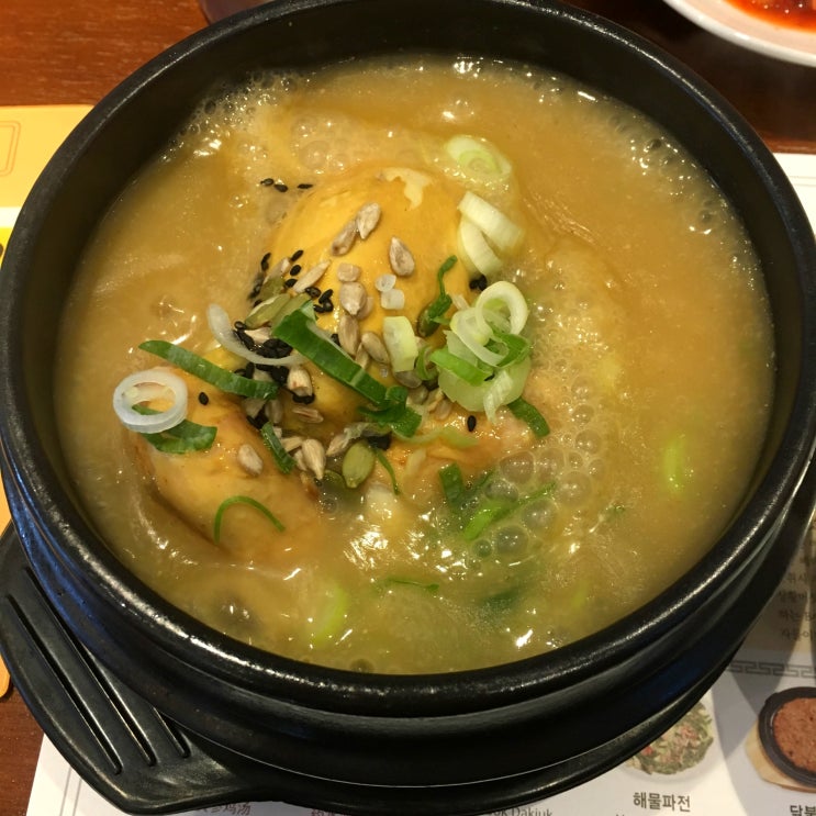  이영자 맛집 중앙대 앞 고봉삼계탕 다녀왔어요!!!!!!!!!! 