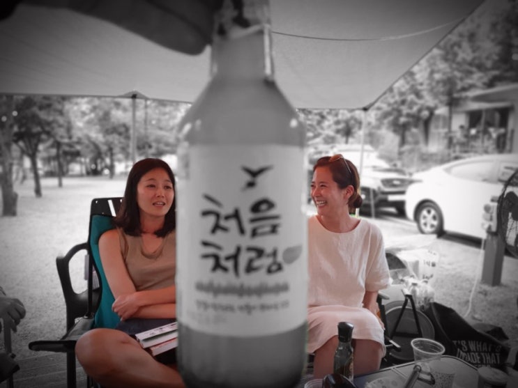 처음처럼보다 빛나는 그녀들과 함께...^^김포캠핑파크 단골집 오늘은 마운팅글램핑과 캠핑을 동시에... 비가와도 끄떡없습니다!!! 가족휴가로 캠핑추천~^^김포휴가장소