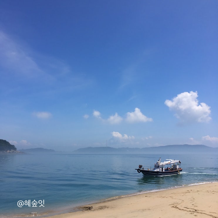 [승봉도 여행] 승봉도 패키지 가족여행 ︎('ω')︎(+패키지정보)