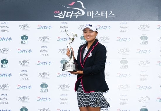 국내외 톱클래스 총출동···제주삼다수 마스터스 9일 개막