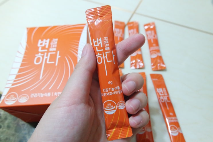 [차전자피다이어트] 용이매니저 다이어트 변지점프를 하다