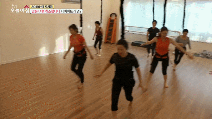 [연신내 플라이아트요가] MBC생방송 오늘아침 