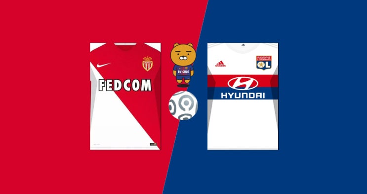 [리그앙.01] AS모나코 vs 올림피크 리옹 프리뷰 : 이적시장·결장자 명단 안내