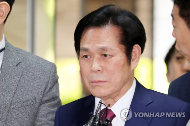 대법, '신도 성폭행' 만민교회 이재록 목사 징역 16년 확정