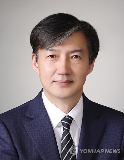 법무 조국·과기 최기영·여성 이정옥·농림 김현수  방통위원장 한상혁·공정위원장 조성욱·금융위원장 은성수  보훈처장 박삼득·주미대사 이수혁·민주평통 수석부의장 정세현