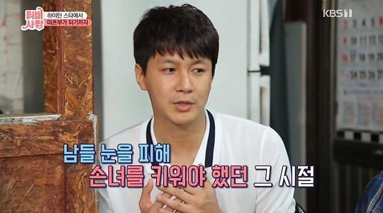 탤런트김승현 부인, 딸 수빈과 첫 해외여행 