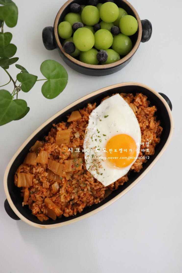 백종원 김치볶음밥 - 질리지 않는 단골 메뉴죠 백종원 김치볶음밥 황금 레시피