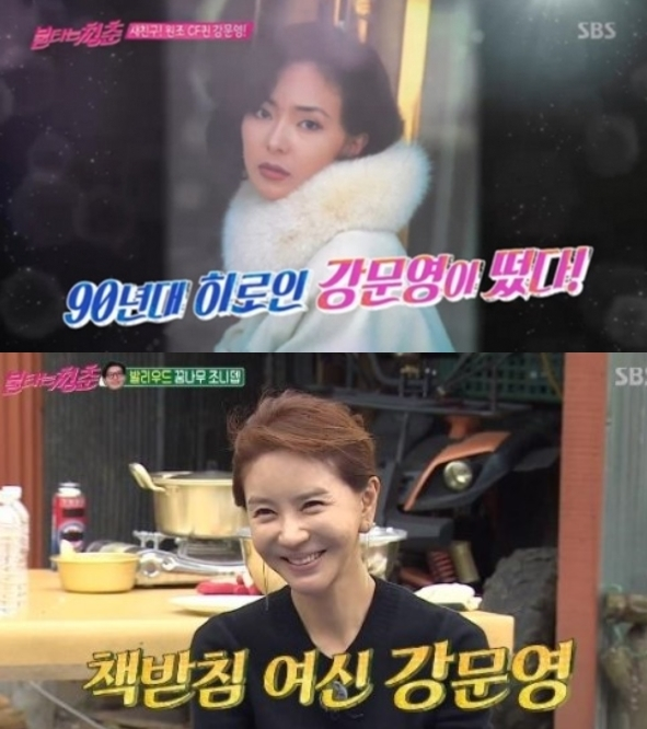 강문영 나이 가늠할 수 없는 미모.. 강경헌-조하나-이연수 나이는?