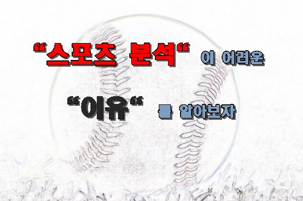 사랑할 때 버려야 할 아까운 것들버려야 때 '사랑할  내일은 내일생각하자.