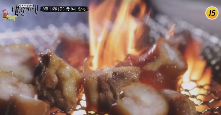 식객 허영만의 백반기행 남산 한남동 약수동 금호동 오현경 : 돼지꼬리구이 & 이북식 찜닭 & 수육 보쌈