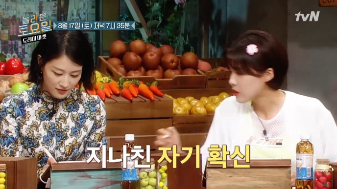 놀라운토요일 구미 새마을중앙시장 묵은지찜닭 크림 크루아상 밀면 놀토 크루와상 크림 크로아상 크로와상 빵집 디바 넉살 놀토 구미 새마을중앙시장 시원하냉 밀면 묵은지 찜닭 놀라운토요일 놀라운토요일 구미 새마을중앙시장 묵은지찜닭 크림 크루아상 밀면 놀토 크루와상 크림 크로아상 크로와상 빵집 디바 넉살 놀토 구미 새마을중앙시장 시원하냉 밀면 묵은지 찜닭 놀라운토요일