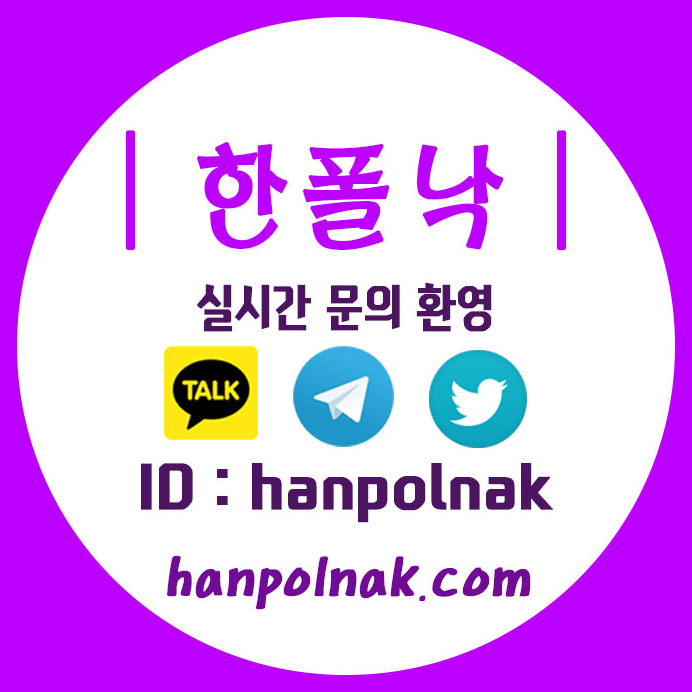 발렌시아 CF발렌시아CF 유소년  햄볶은 일상!!