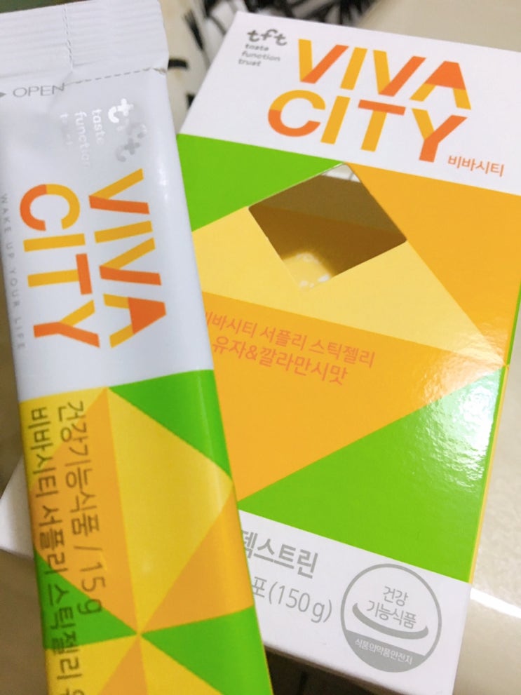 하은맘강추- 비바시티 서플리 스틱젤리 / 유자깔라만시맛 / 난소화성말토덱스트린 / 맛있는 건강기능식품 (배변활동도움)