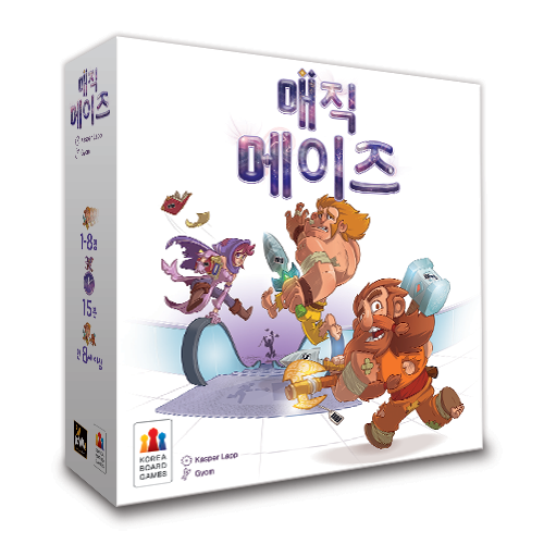 [보드게임] 메직메이지 #협력게임 #파티게임 #보드게임 #말할수없는비밀
