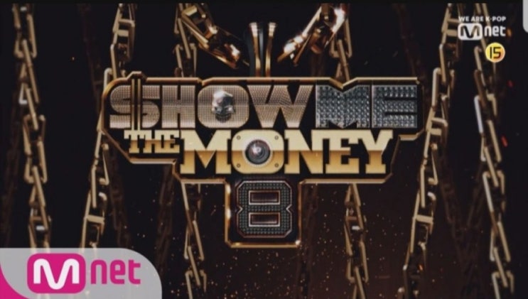 엠넷 쇼미더머니8(SMTM8) 1대1크루배틀무대영상모음 머쉬베놈/래원/디보/윤훼이/서동현