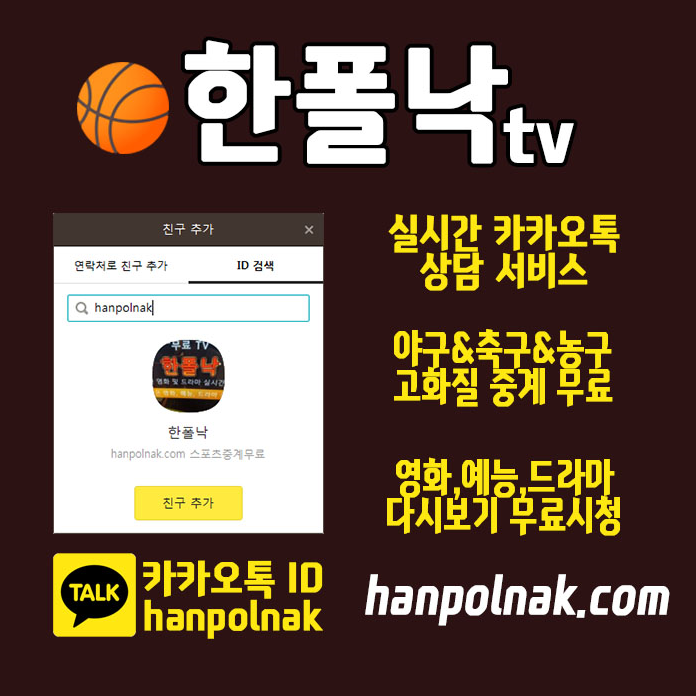 세비야 FC세비야 바르셀로나, vs FC  FC  내일은 내일생각하자.