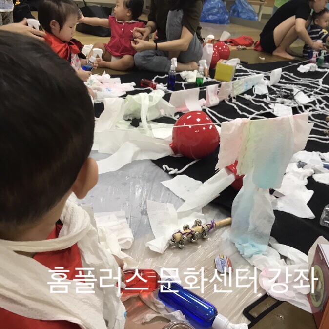 홈플러스 문화센터 강좌 추천 퐁퐁퐁 자연놀이터