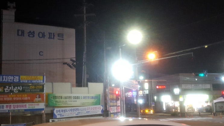 포항지열발전소 고압 주입으로 인한 촉발 지진미국 지진학회 학술논문 게재 & 폐수