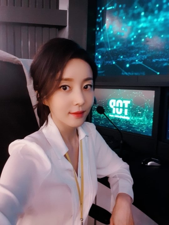 '우아한 가' 박영린, 화사한 셀카로 첫방 사수 독려 