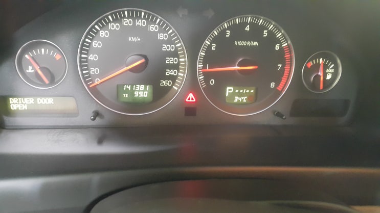 볼보 s60 Emission 관련 수리 완료