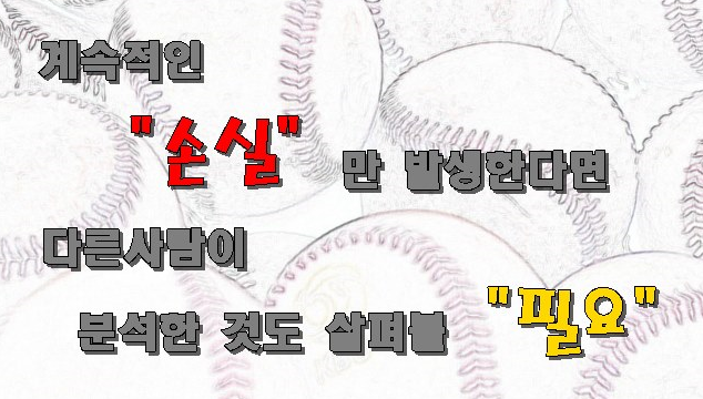 발렌시아 CF이강인 연봉,  최고입니다~