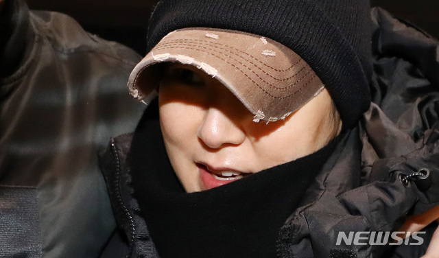 법원 