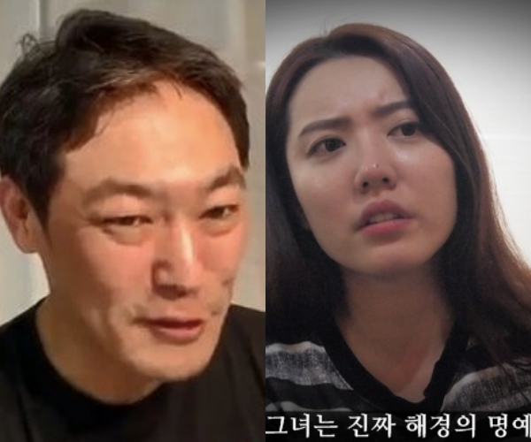 조국 여배우 김용호 기자 세월호 홍가혜 나이 학력