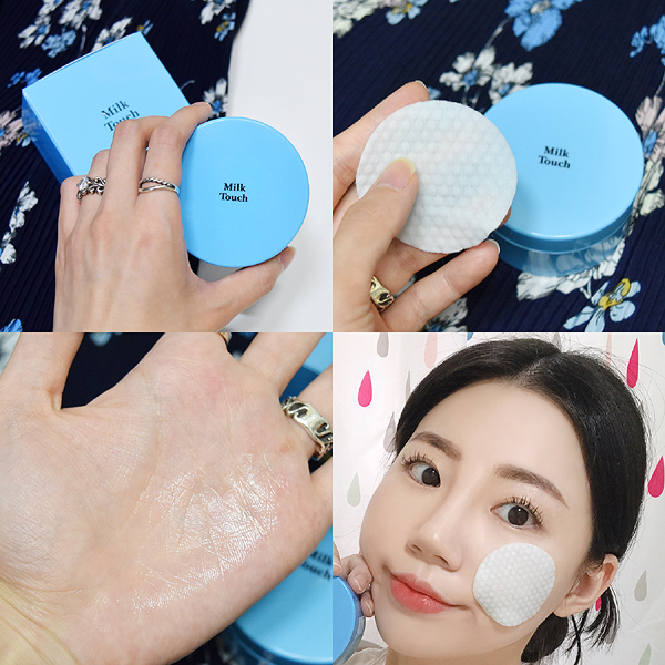 밀크터치 물광패드 개운하게 홍영기패드
