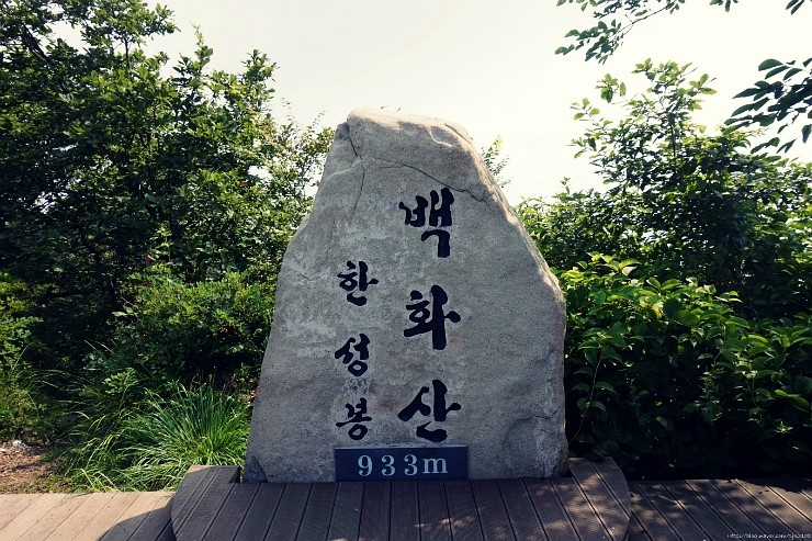 [상주] 백화산