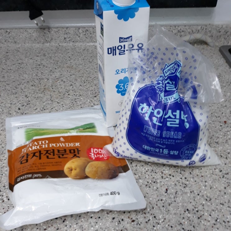 우유떡 만들기