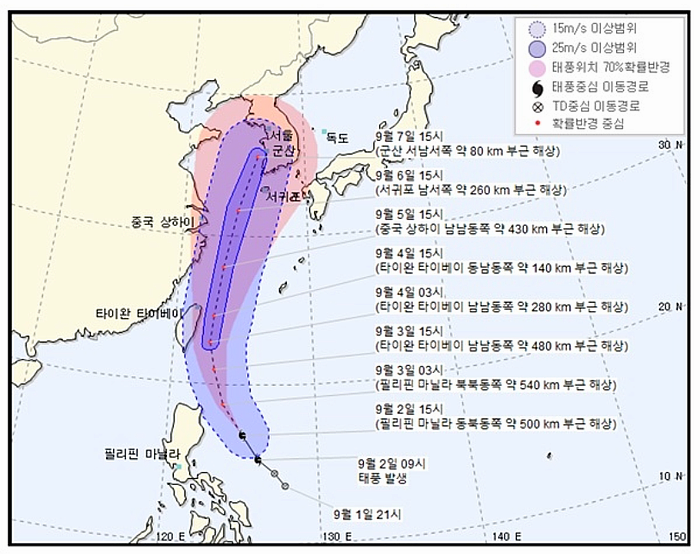 [태풍 제13호 링링] 태풍 이동경로 6일 제주도 인접 가을장마와 겹쳐 피해 우려