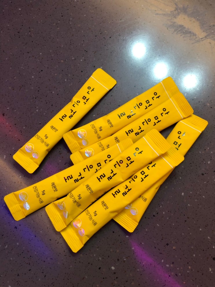안먹은걸로 내돈내고 직접 사먹은 솔직후기!