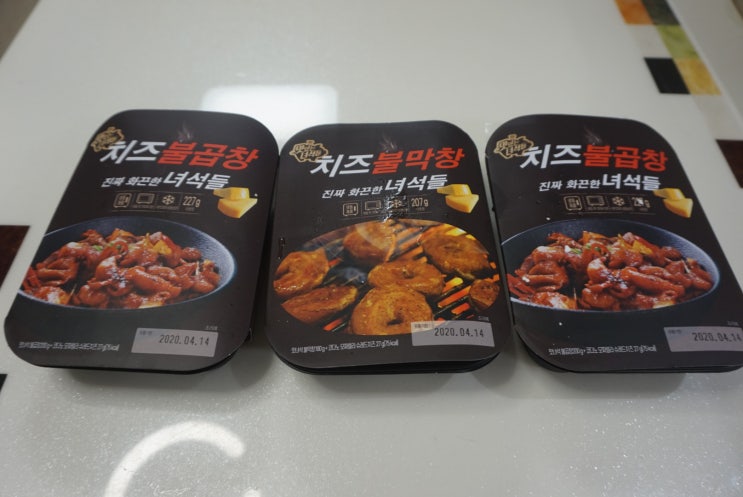 맛있는녀석들 쇼핑몰 간편하게 즐기는 맛녀석 치즈불곱창