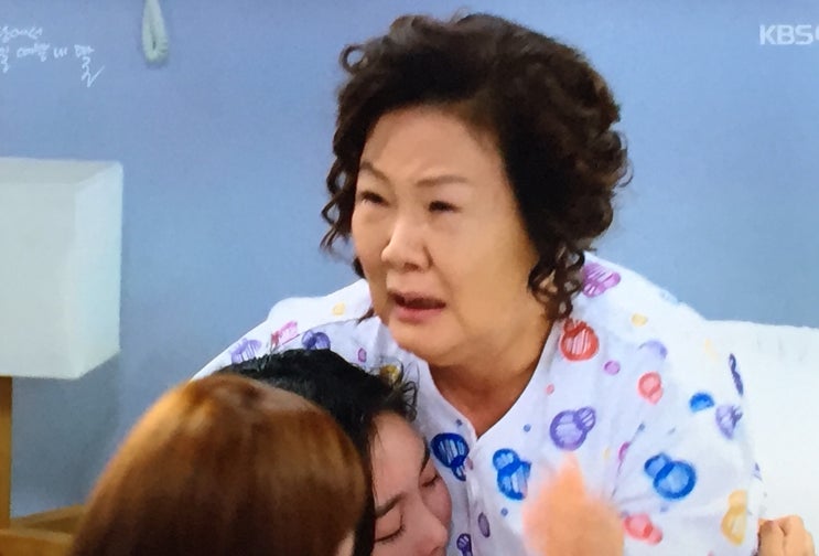 세상에서 제일 예쁜내딸 : 엄마 미안해 내가 잘못했어...
