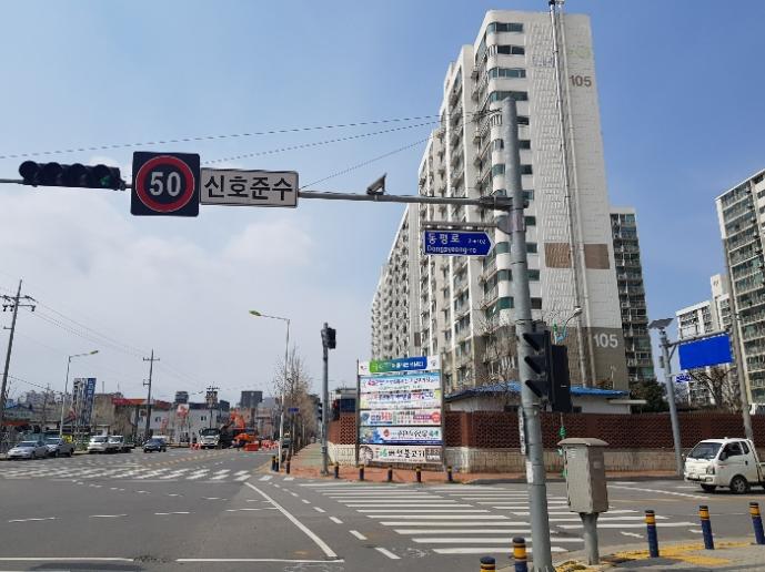 &&충남 태안군아파트경매투자문의-2019타경2396, 태안군 아파트경매충남 태안군 태안읍 동문리 -명도대행 &&충남 태안군아파트경매투자문의-2019타경2396, 태안군 아파트경매충남 태안군 태안읍 동문리 -명도대행