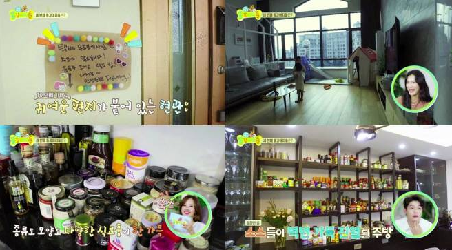 '똥강아지들' 소유진·백종원 집 최초 공개, 궁궐같은 집에 옷차림은 친숙[TV핫샷]