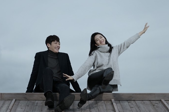 신민아 김우빈 러브스토리