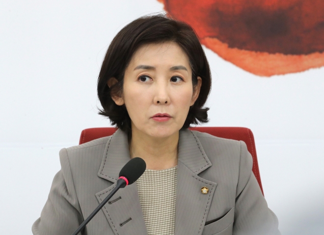 나경원 한국당 원내대표 아들 논문 청탁 정황 드러나..나경원 아들 논문 교신저자 윤형진 서울대 교수 나경원 한국당 원내대표 아들 논문 청탁 정황 드러나..나경원 아들 논문 교신저자 윤형진 서울대 교수