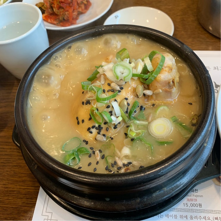 고봉삼계탕 여기 이영자 맛집 이라며? 먹어본 후기!