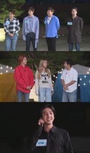 ‘엽기적인 그녀’ 김희철은 김기범을 향한 애틋한 마음을 드러냈는데 - 오늘경제