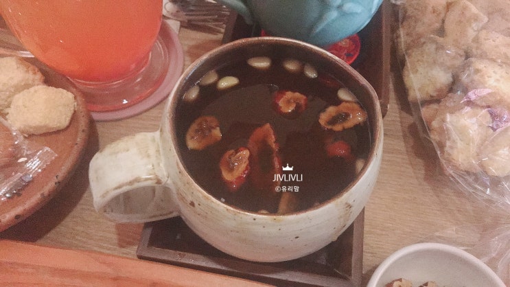 한옥카페 오송마루 메리골드 꽃차 + 대추차