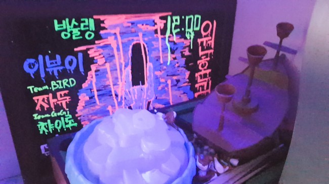 [홍대 방탈출] 미스터리룸 이스케이프! 드디어 가보다~~