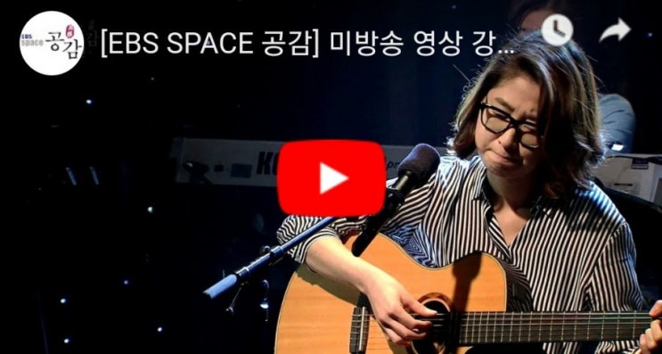 스위첸 광고 노래 가사 딸아 사랑하는 내딸아 엄마 강아솔