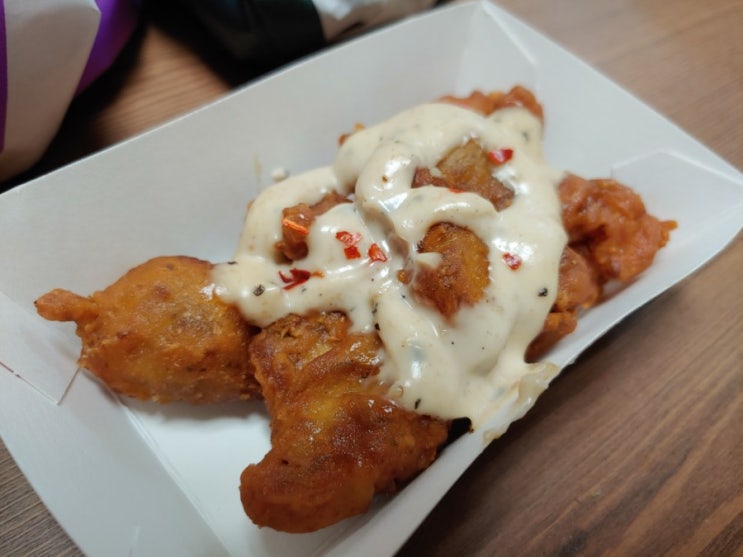 (간단솔직리뷰) kfc 닭똥집튀김 실구매 및 후기!! (vs 노랑통닭 닭똥집튀김)