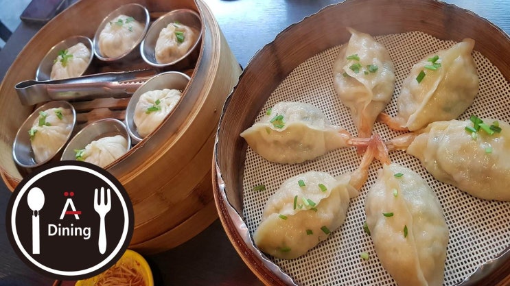 구복만두, 숙대 포장만두, 미슐랭가이드, 숙대입구 생활의 달인 만두맛집, 샤오롱바오, 새우만두, 눈꽃만두, 구복전통만두 맛있는 곳